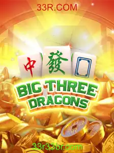 BigThreeDragons: Uma Experiência de Jogo Cativante e Inovadora
